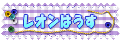 ���F�B �����N �摜