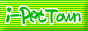 i-PetTown